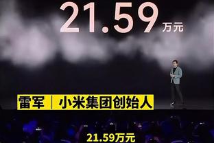 73.056 người hâm mộ trên sân nhà Dot hợp xướng bài hát Giáng sinh, lập kỷ lục Guinness thế giới mới